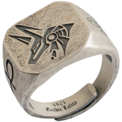 Egyptian Gods Eye Of Horus Thai Silver Ring