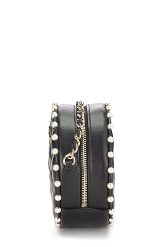 Chanel, Pre-Loved Black Quilted Lambskin Round Classic Chain Clutch, Black