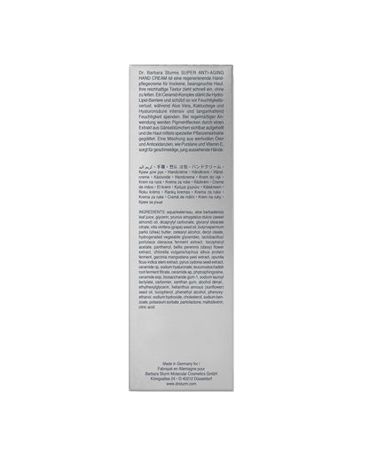 Dr. Barbara Sturm, Super Anti Aging Hand Cream, 50ml