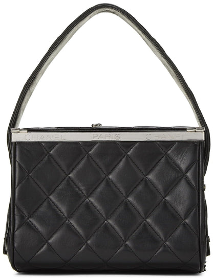 Chanel, Pre-Loved Black Quilted Lambskin Box Bag, Black