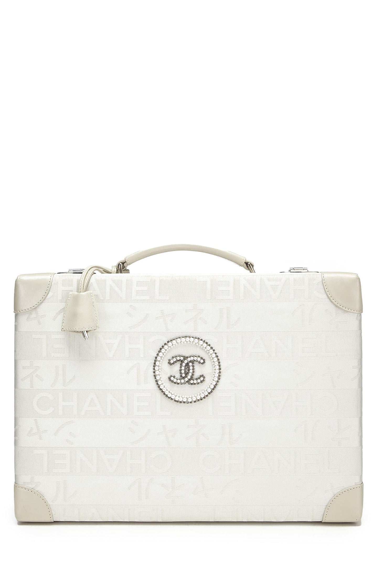 Chanel, Maletín Ginza LTD de satén blanco pre-Loved, Blanco