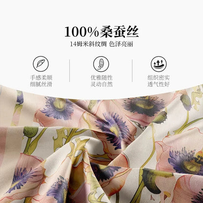 Birdtree, 14MM 100%Mulberry Slik Elegant Kerchief, 88cm Women Flower Print, Gifts Original Design Scarf, Summer Autumn A46272QM