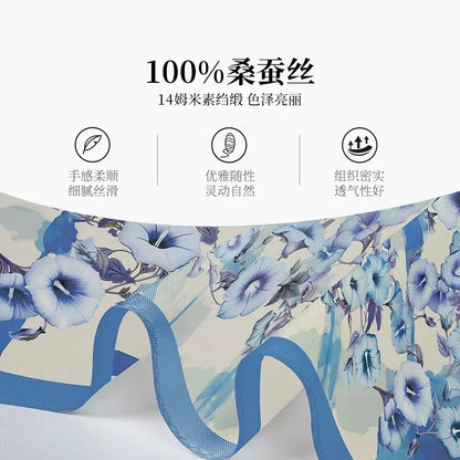 Birdtree, 14MM 100%Mulberry Slik Elegant Kerchief, 88cm Women Flower Print, Gifts Original Design Scarf, Summer Autumn A46273QM