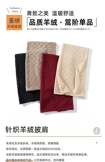 Fengbaoyu Autumn and Winter New Women Hollow Cashmere Scarf Multi-functional Temperament Elegant Knitted Shawl Outside with Warm