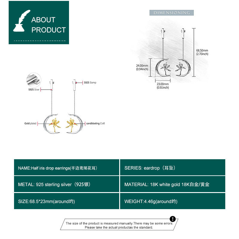 Unique Flower Design Half Flower-de-Luce S925 Women's Eardrops Literary And Natural Data Packet