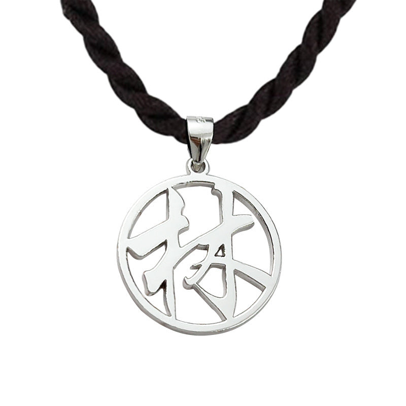 Collier avec lettre de nom en anglais en argent sterling S925