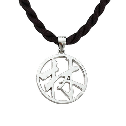 Collier avec lettre de nom en anglais en argent sterling S925