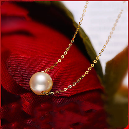 Perfect Round Glare Necklace Seawater Pearl Pendant