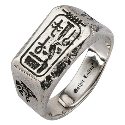 Bague en argent représentant un totem de pharaon égyptien antique